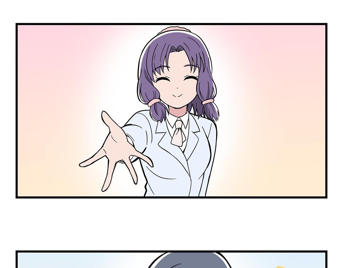 日常篇-伸手-第98话