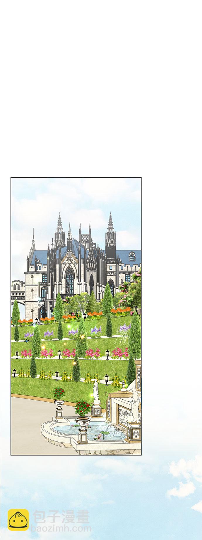 互换身体的缘由 - 第38话(2/2) - 3