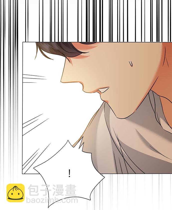 互换身体的缘由 - 第40话(2/2) - 4