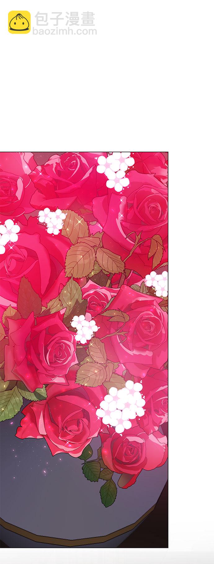 互换身体的缘由 - 第46话(1/2) - 2