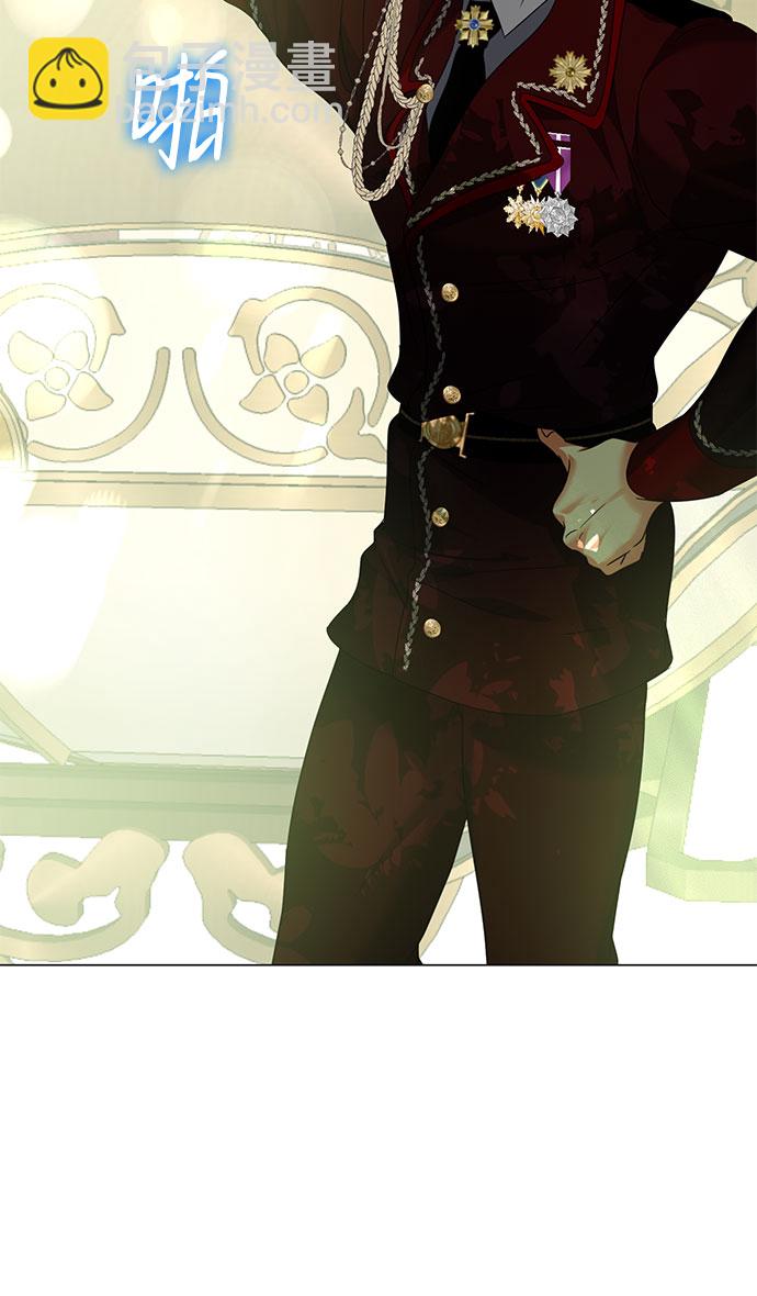 互换身体的缘由 - 第50话(1/2) - 8