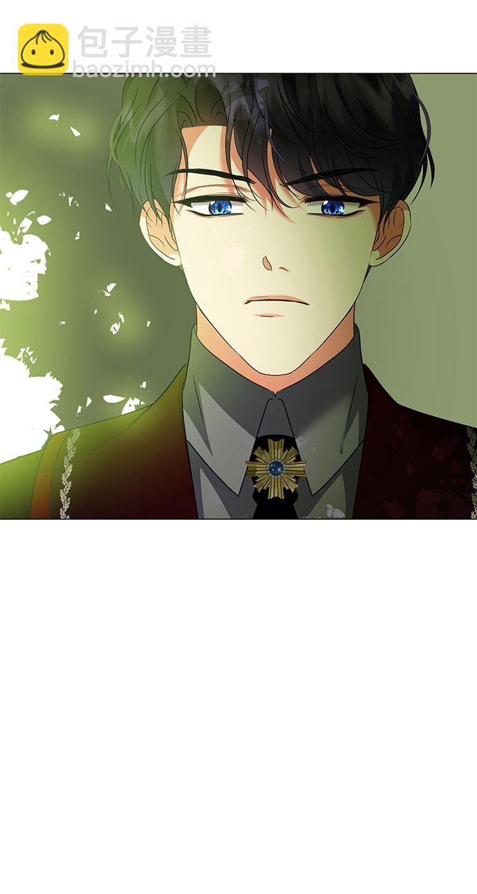 互换身体的缘由 - 第50话(1/2) - 3