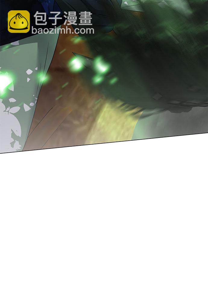 互换身体的缘由 - 第50话(1/2) - 5