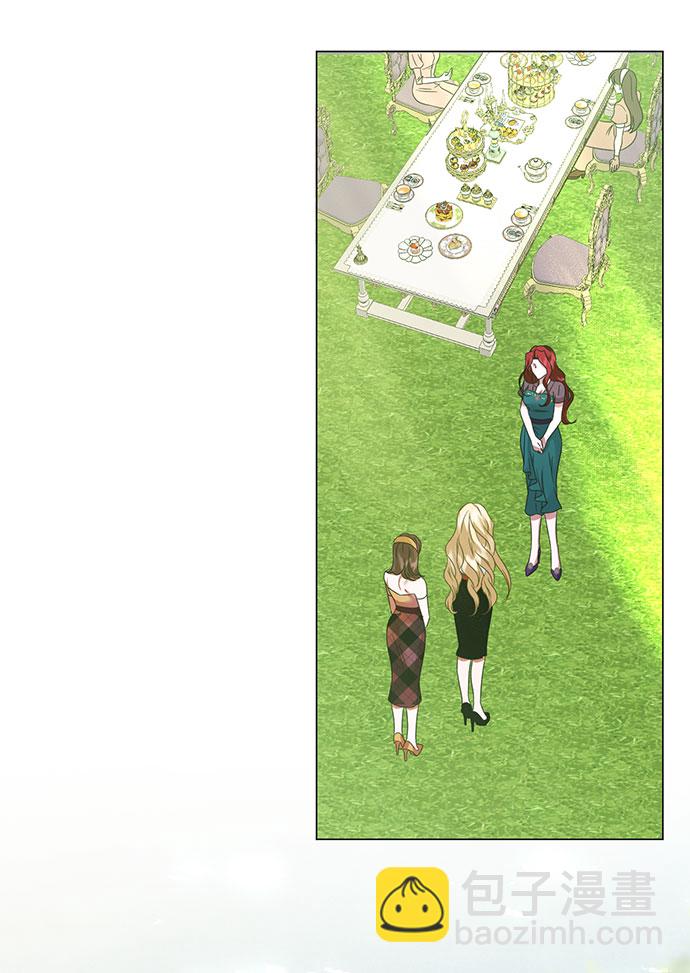 互换身体的缘由 - 第52话(1/2) - 6