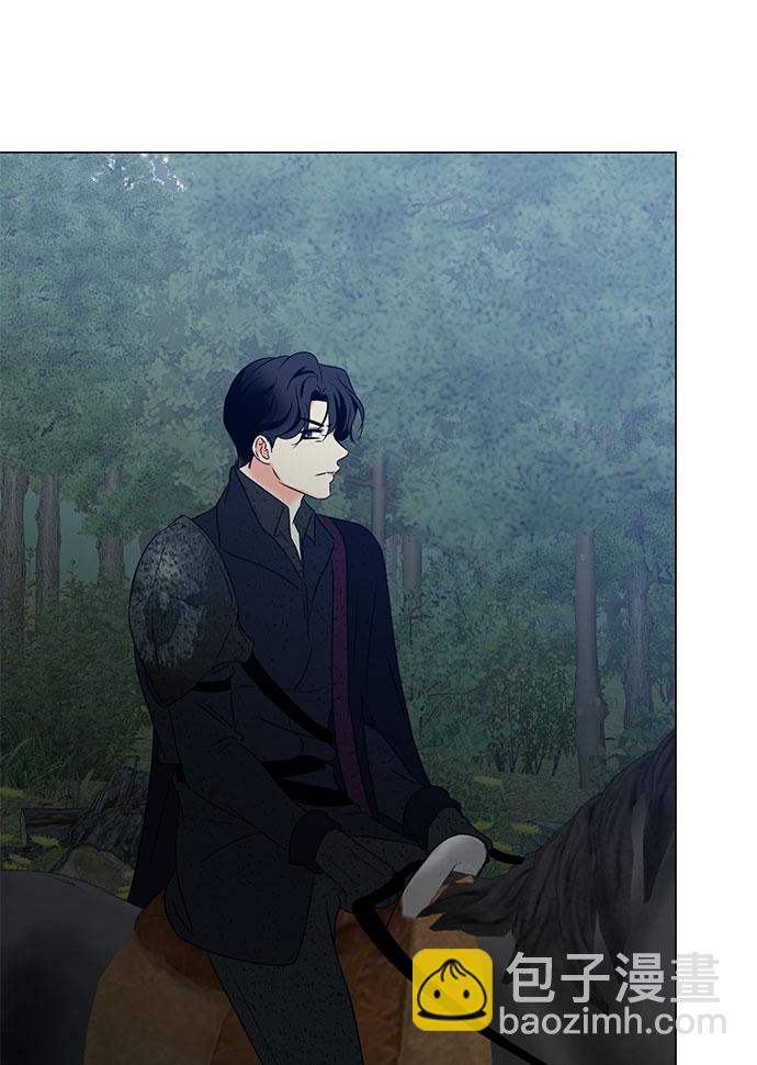 互换身体的缘由 - 第54话(1/2) - 1