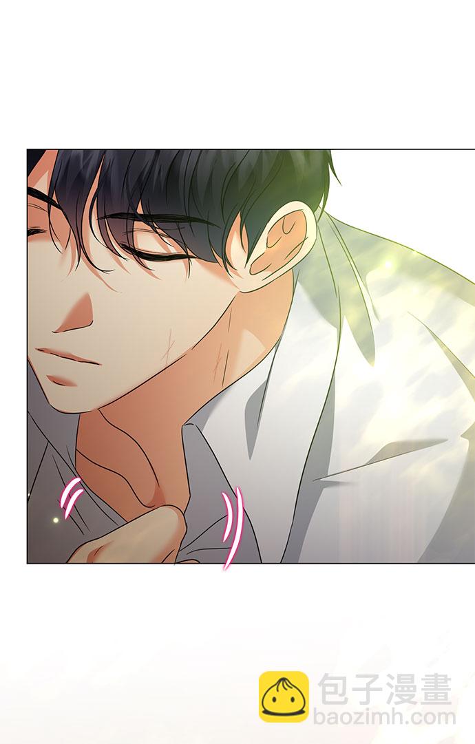 互换身体的缘由 - 第56话(1/2) - 6