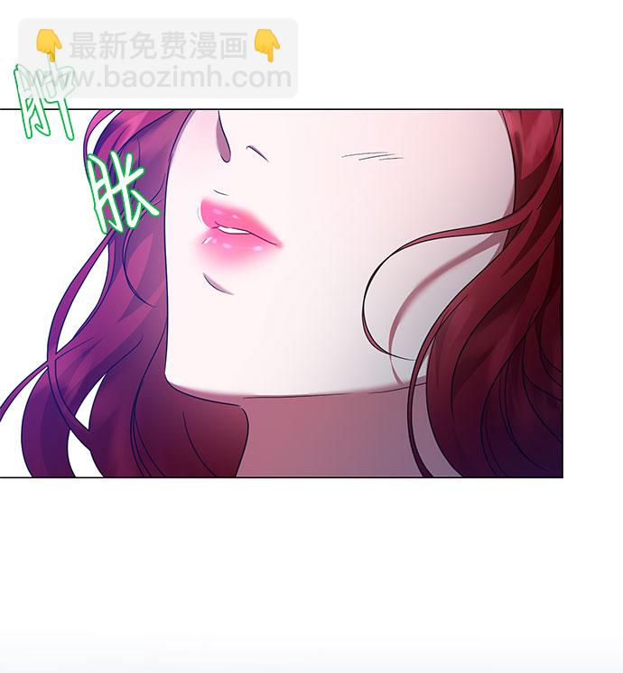 互换身体的缘由 - 第56话(1/2) - 7