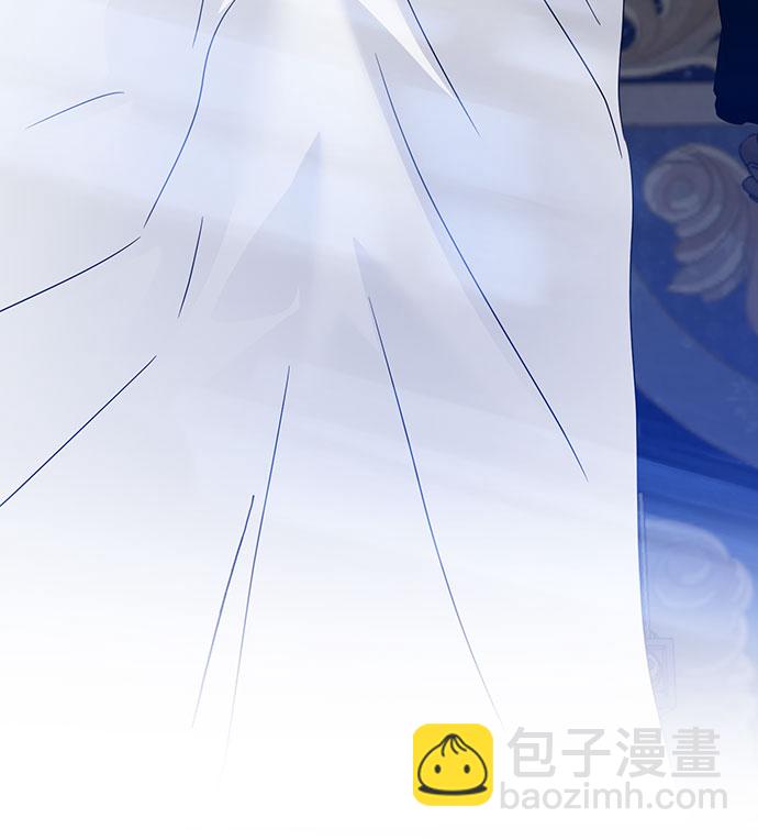 互换身体的缘由 - 第56话(1/2) - 1