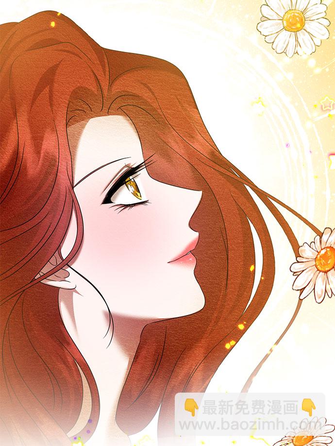 互换身体的缘由 - 第58话(1/2) - 2