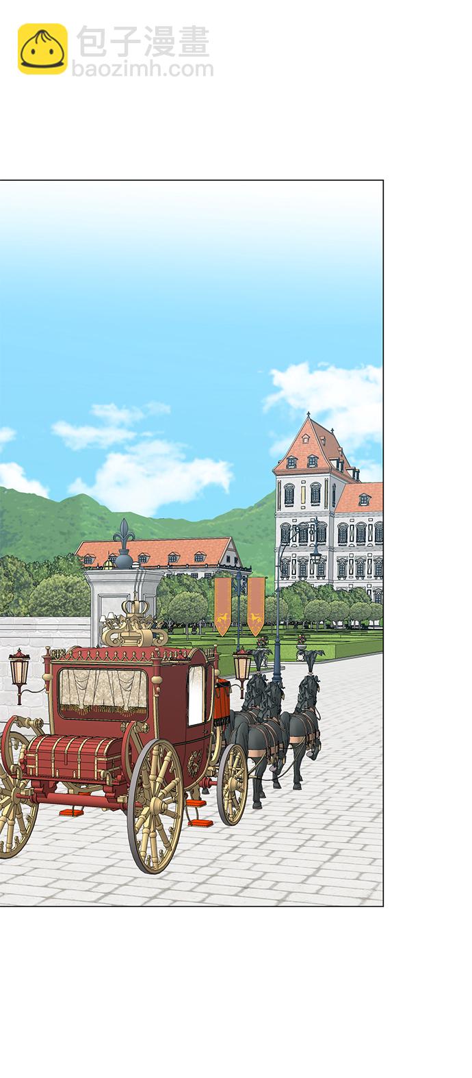 互换身体的缘由 - 第60话(1/2) - 4