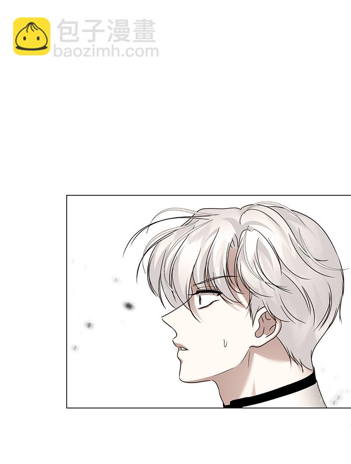 互换身体的缘由 - 第62话(1/2) - 7