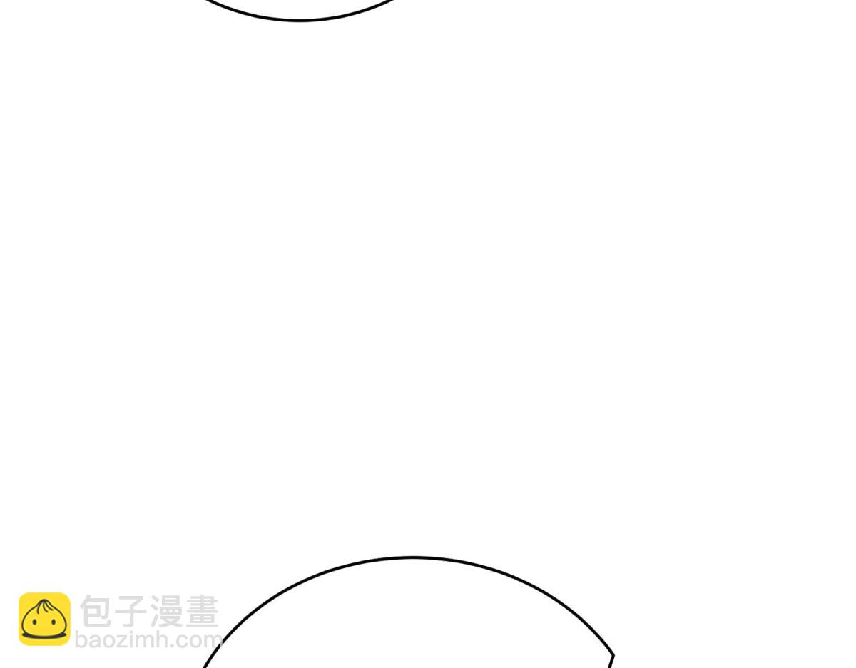 會長的僞萌女友 - 第11話 黑匣子的秘密(1/4) - 1