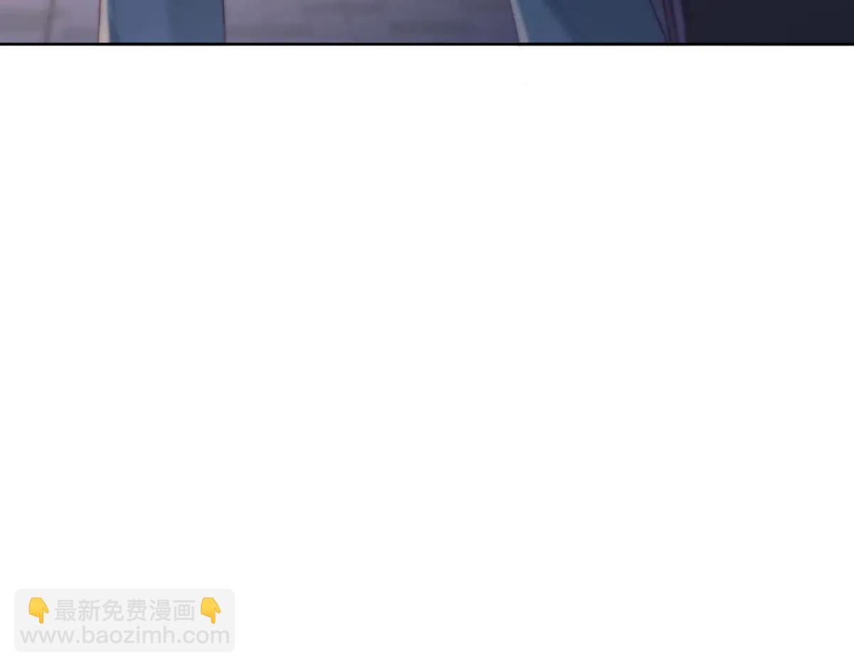 會長的僞萌女友 - 第11話 黑匣子的秘密(1/4) - 7