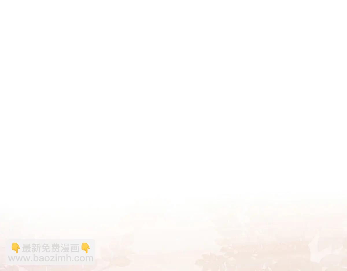 會長的僞萌女友 - 第11話 黑匣子的秘密(1/4) - 3