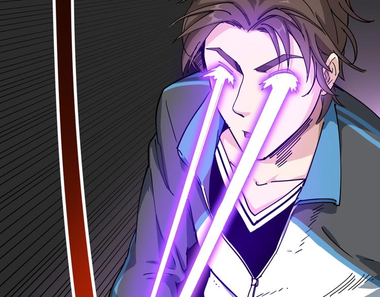 第1话 毒尊传承(1/3)-第2话