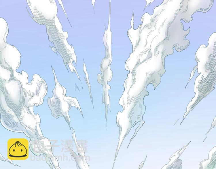 第1话 毒尊传承(1/3)-第2话