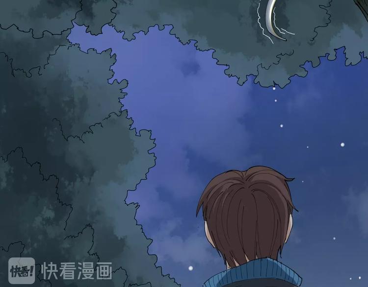 第11话 误伤(1/4)-第12话