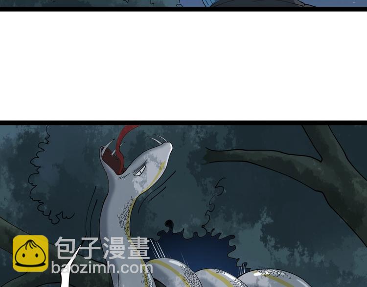 第11话 误伤(1/4)-第12话