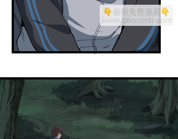 第11话 误伤(1/4)-第12话