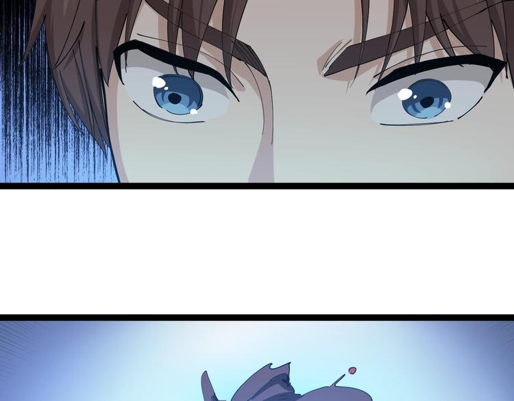 第11话 误伤(1/4)-第12话