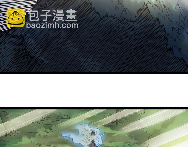 第11话 误伤(1/4)-第12话