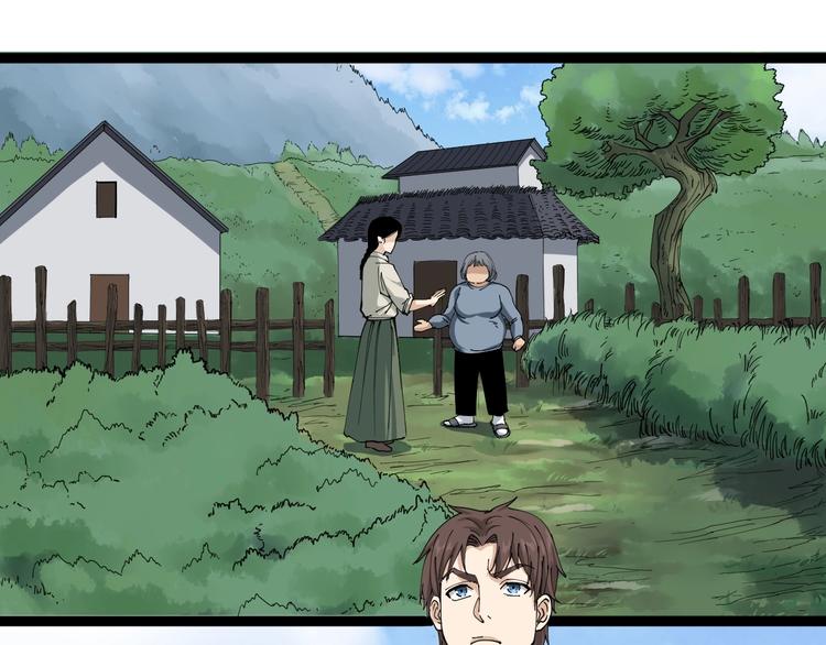 第11话 误伤(1/4)-第12话