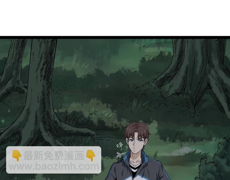 第11话 误伤(1/4)-第12话