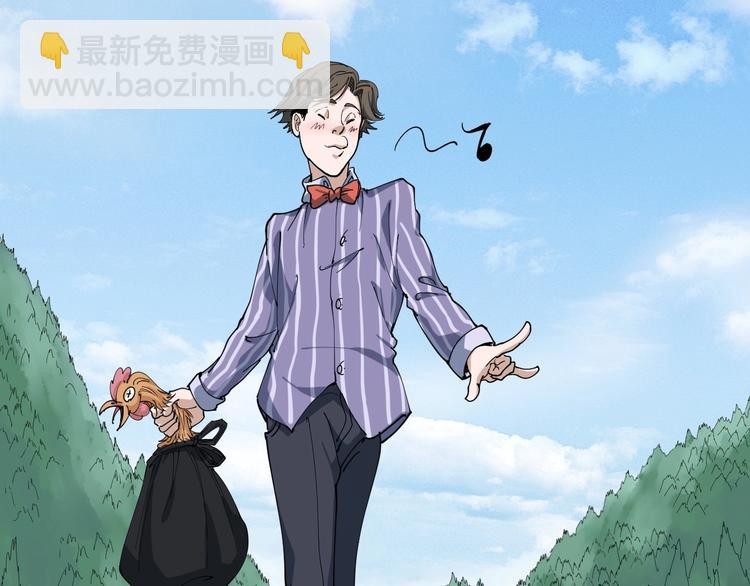 第13话 大祸(1/4)-第14话