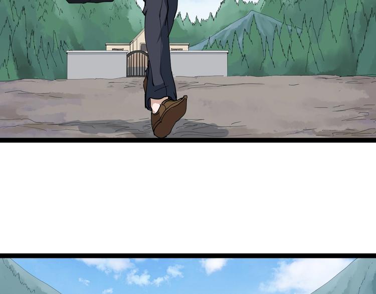 第13话 大祸(1/4)-第14话