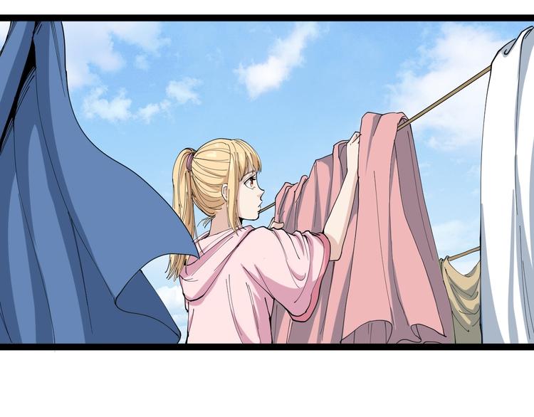 第13话 大祸(1/4)-第14话