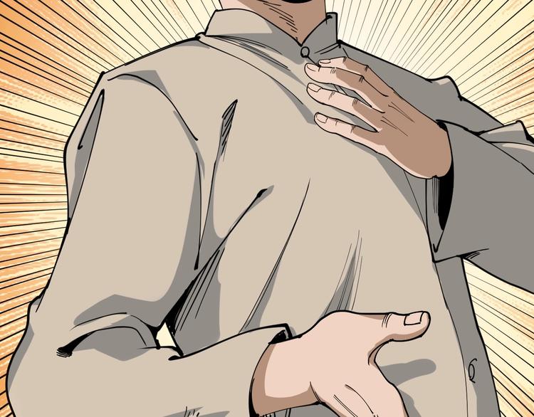 第13话 大祸(1/4)-第14话