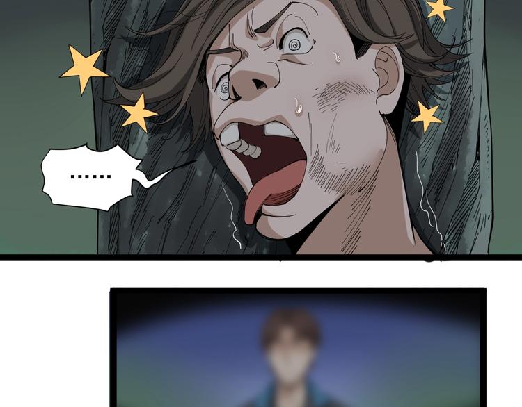 第15话 现世报(1/4)-第16话