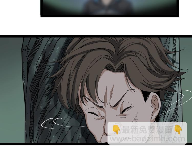 第15话 现世报(1/4)-第16话