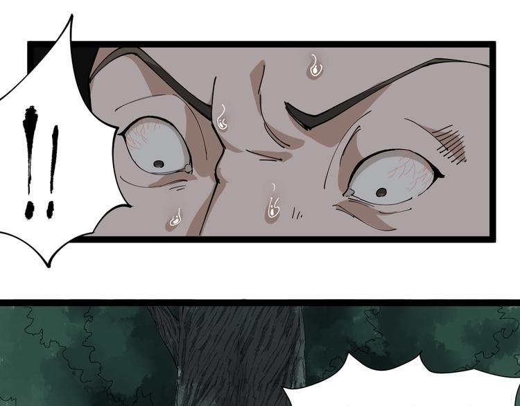 第15话 现世报(1/4)-第16话