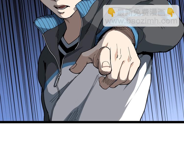 第15话 现世报(1/4)-第16话