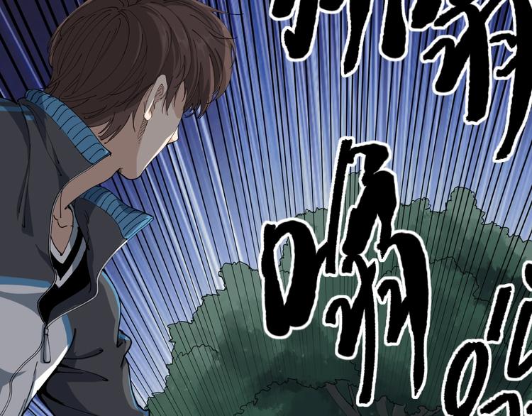 第15话 现世报(1/4)-第16话