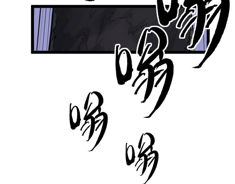 第15话 现世报(1/4)-第16话