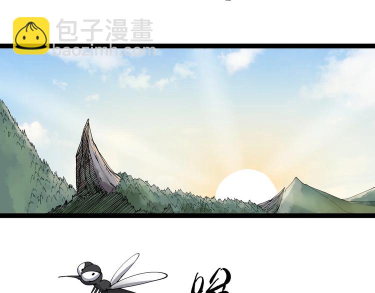 第15话 现世报(1/4)-第16话