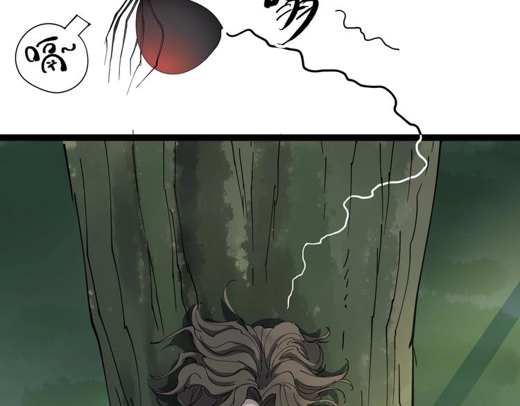 第15话 现世报(1/4)-第16话