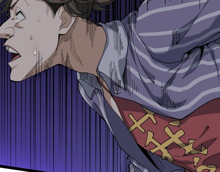 第15话 现世报(1/4)-第16话