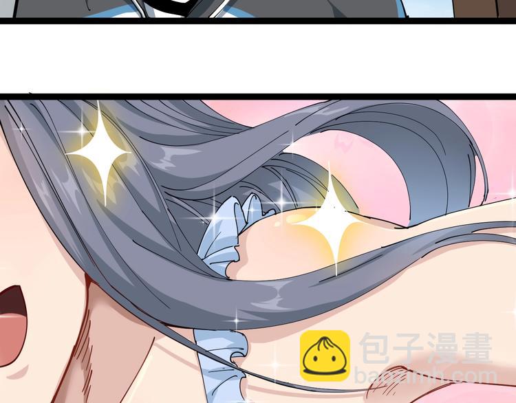 第17话 人生三大错觉(1/5)-第18话