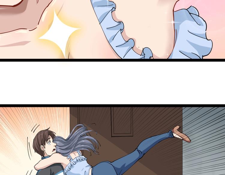 第17话 人生三大错觉(1/5)-第18话