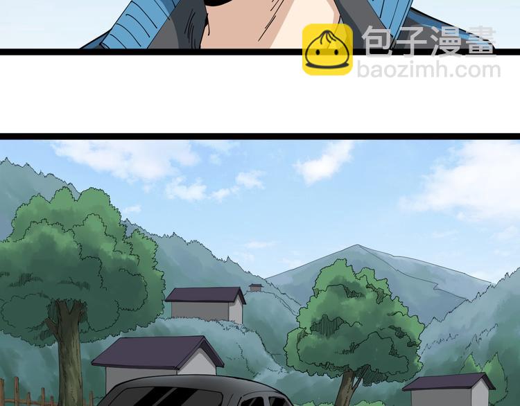 第17话 人生三大错觉(1/5)-第18话