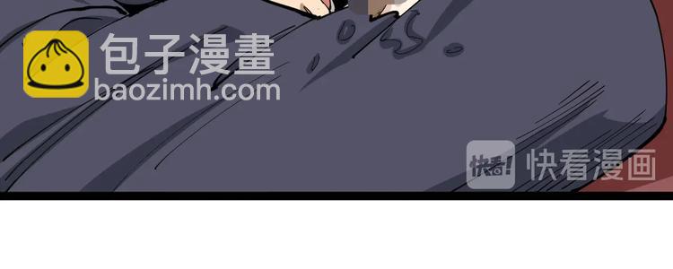 第19话 精准打击(1/4)-第20话