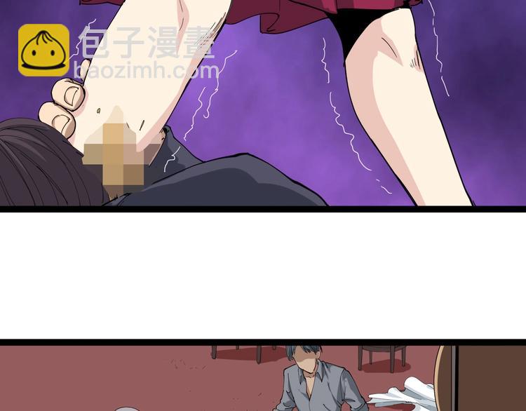 第19话 精准打击(1/4)-第20话