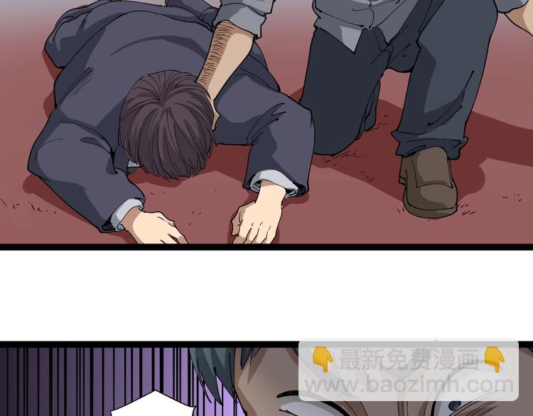 第19话 精准打击(1/4)-第20话