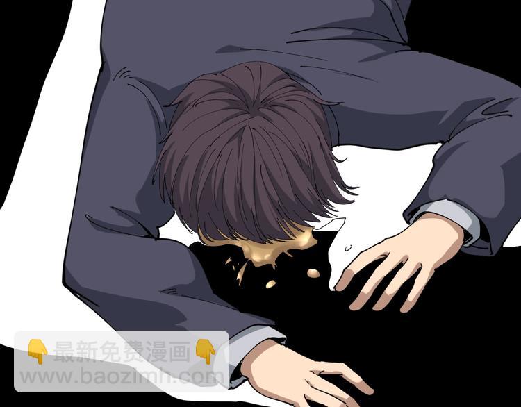 第19话 精准打击(1/4)-第20话