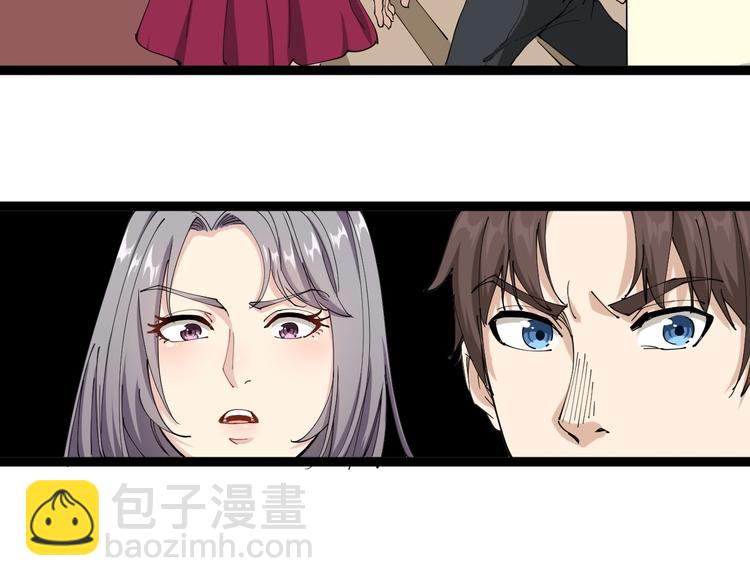 第19话 精准打击(1/4)-第20话