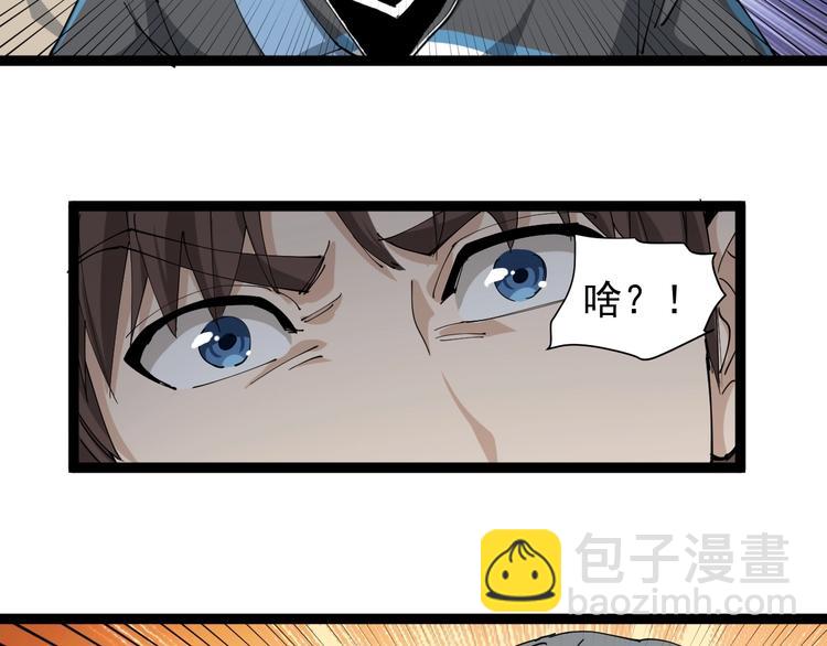 第21话 菜里乾坤(1/4)-第22话