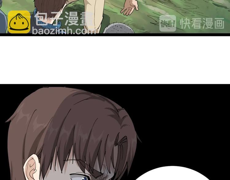 第21话 菜里乾坤(1/4)-第22话